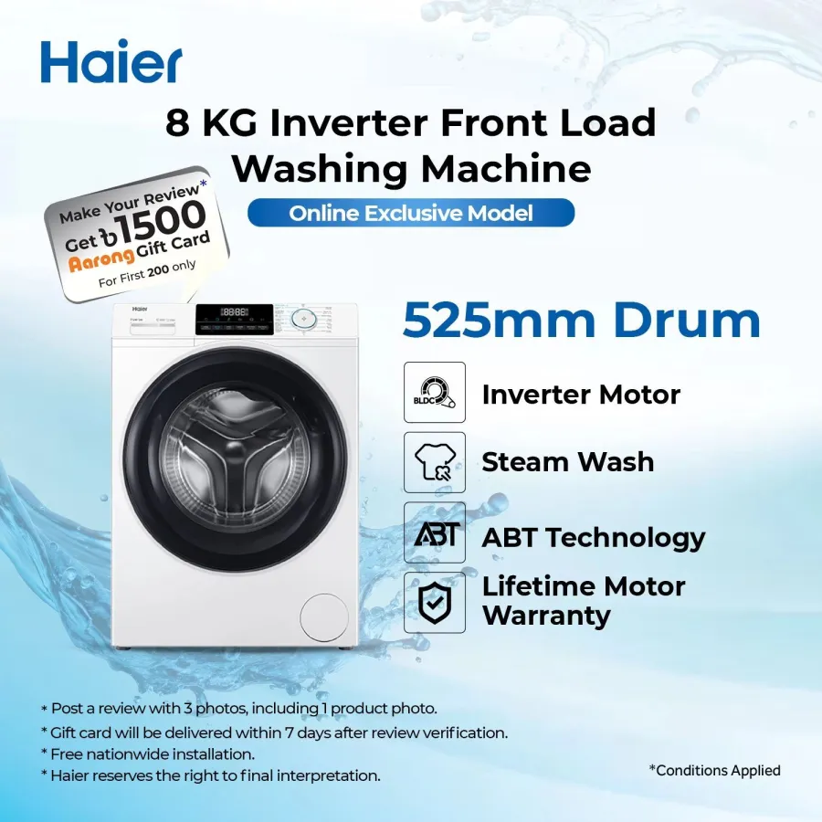 Haier 8kg Inverter Front Load Washing Machine (HW80-BP12929A)