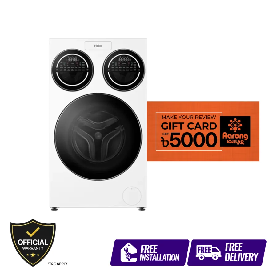 Haier 14kg Triple Drum Front Loading Washing Machine (HW140-BD14697WU1)
