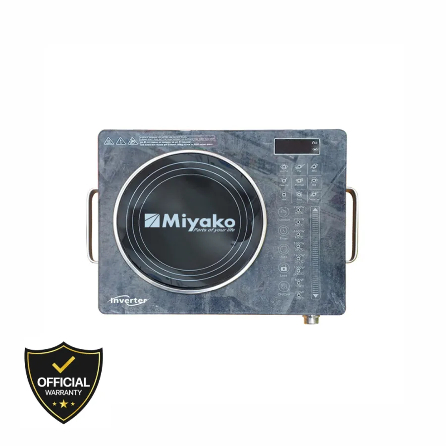 Miyako 2200W Infrared Cooker (ATC-102YK)
