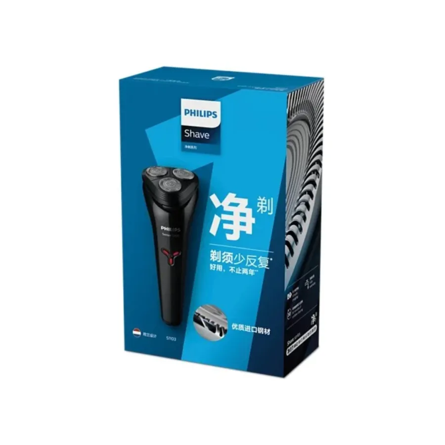 Philips S1103/02 Electric Shaver