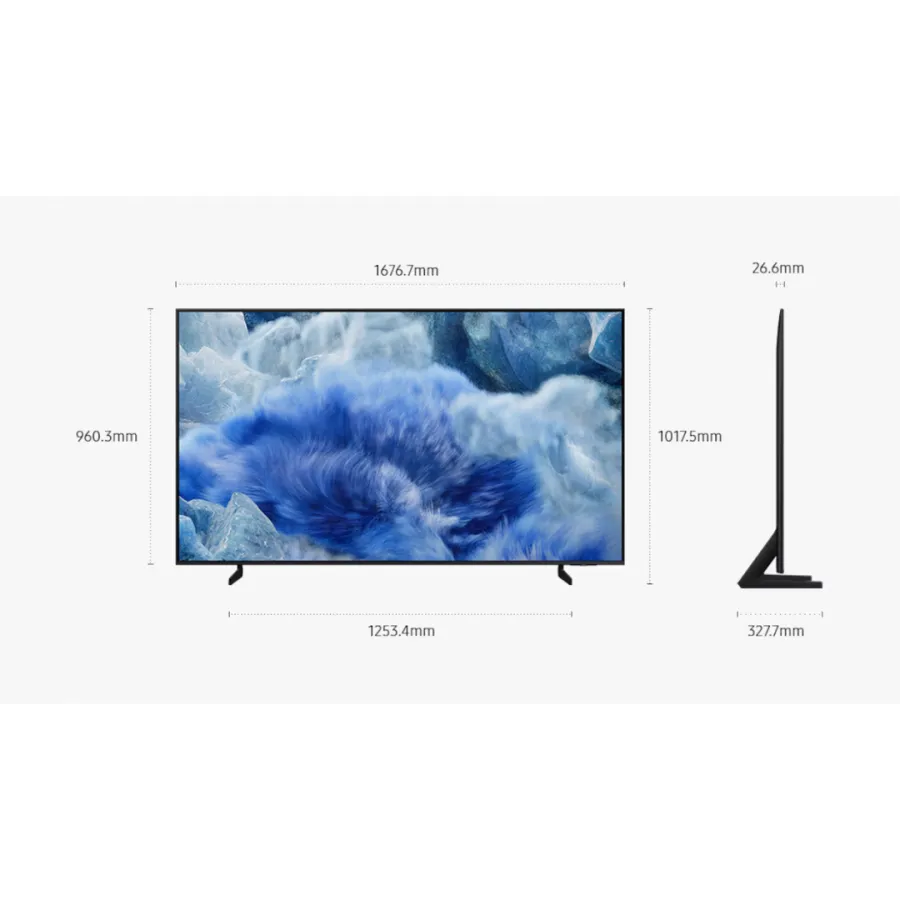 Samsung 75 Inch QLED 4K Vision AI Smart TV 2025 (75Q8F)
