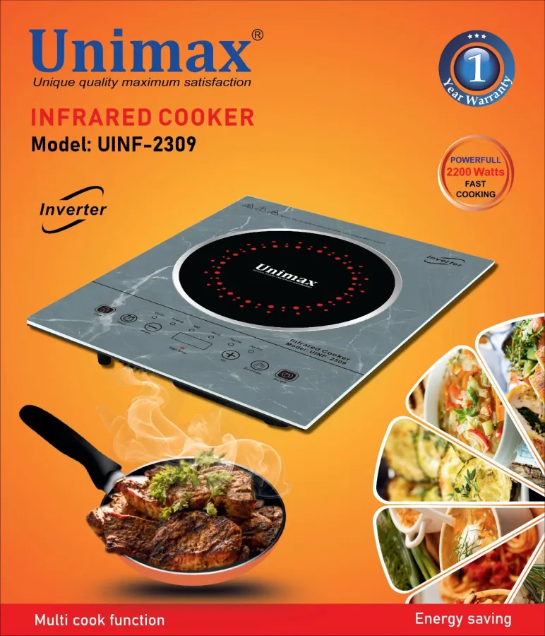 Unimax 2200 Watt Infrared Cooker (UINF-2309)