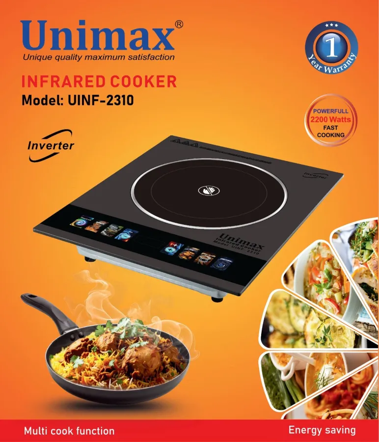 Unimax 2200 Watt Infrared Cooker (UINF-2310)